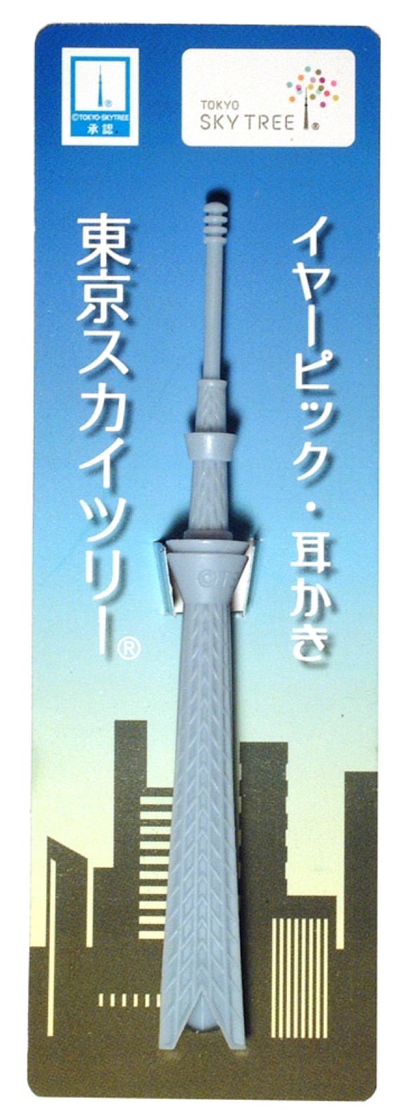 SKYTREE 耳かき